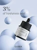 سرم ابرسان هیالورونیک اسید ۳ کوزارکس COSRX Hyaluronic Acid 3 Serum