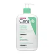 فوم شوینده سراوی (پوست نرمال تا چرب) CeraVe Foaming Facial Cleanser