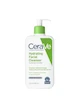 ژل شوینده ابرسان سراوی (پوست نرمال تا خشک) CERAVE Hydrating Facial Cleanser