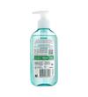 ژل شستشوی صورت هیالورونیک اسید گارنیر GARNIER Hyaluronic Aloe Gel Cleanser