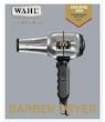 سشوار باربر درایر 2200 وات وال WAHL BARBER DRYER 5054-017