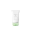 ژل‌کرم ضدجوش SKIN1004 Centella Tea-Trica B5 Cream | تسکین‌دهنده و کنترل‌کننده چربی
