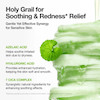 پد تسکین‌دهنده قرمزی آنوا | Azelaic 10 Hyaluron Redness Soothing Pad