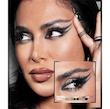 پالت سایه چشم هدابیوتی پرتی گرانج | Huda Beauty Pretty Grunge Eyeshadow Palette