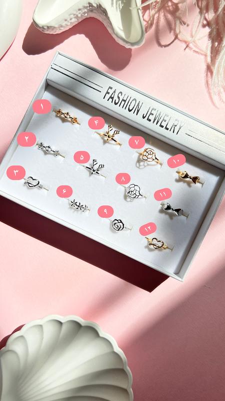 رینگ پا / انگشتر پا