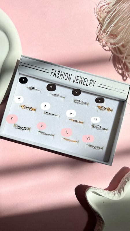 انگشترپا ظریف / رینگ پا