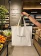 توت بگ (ساک پارچه ای)  shopping bag 