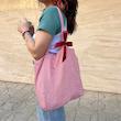 توت بگ (ساک پارچه ای) چهار خونه 