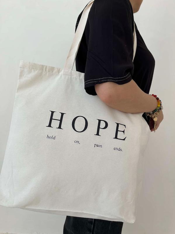 توت بگ hope