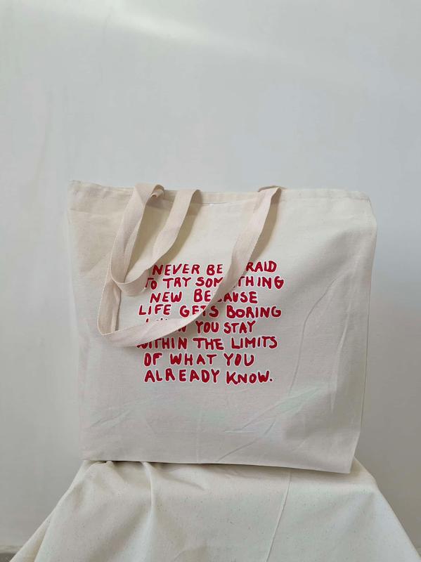 توت بگ تکست