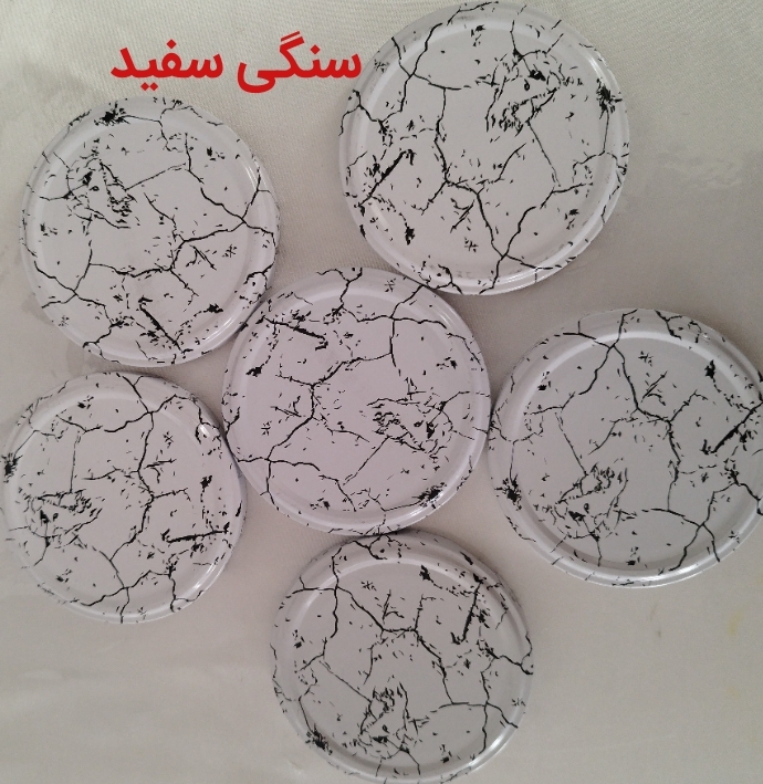 درب بانکه فلزی