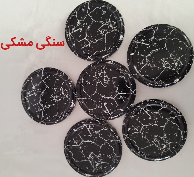 درب بانکه فلزی