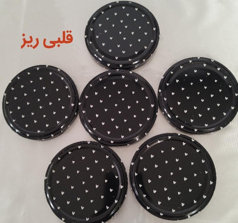 درب بانکه فلزی