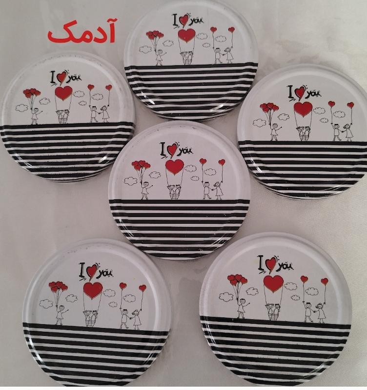 درب بانکه فلزی