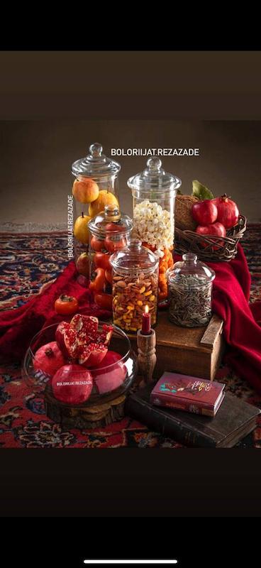 پک اول شب چله