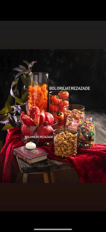 پک دوم شب چله