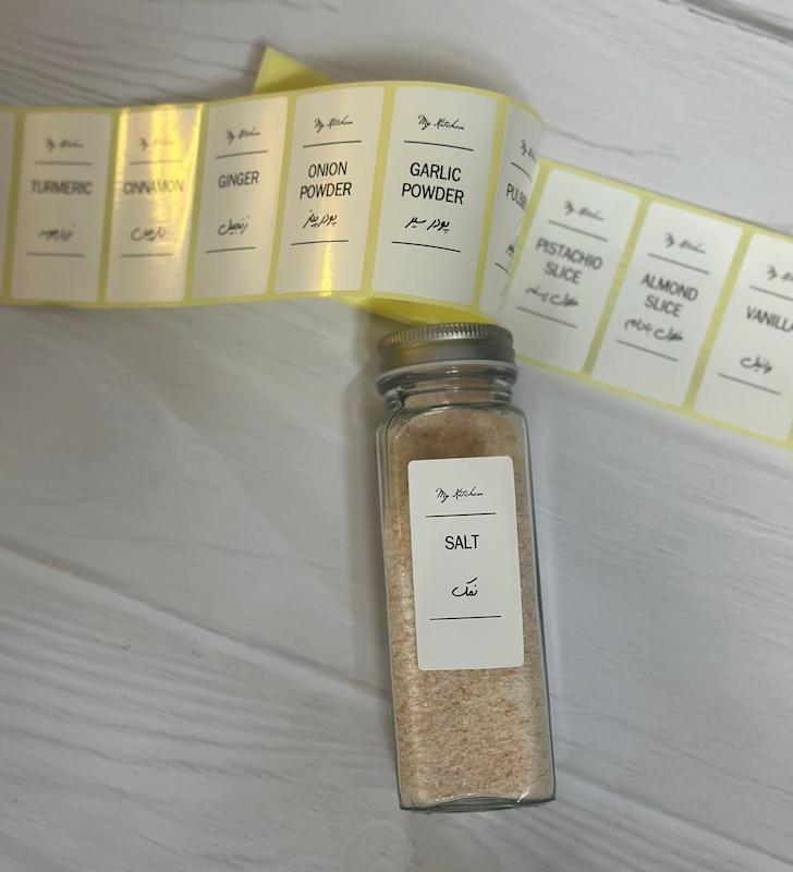 لیبل نوشته دار ادویه