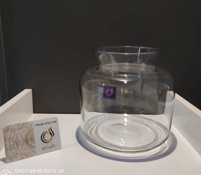 هلندی متوسط