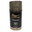 اسپری خوشبو کننده هوا لمسر (Lemsar)