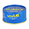 کنسرو تن ماهی گالکسی 180 گرم