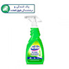 شیشه پاک کن سبز اکتیو حجم 500 میلی لیتر