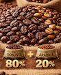 میکس 80٪ روبوستا 20٪ عربیکا بن‌دی