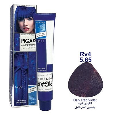 رنگ مو پیگار انگوری تیره شماره 5.65 Rv4 Pigar