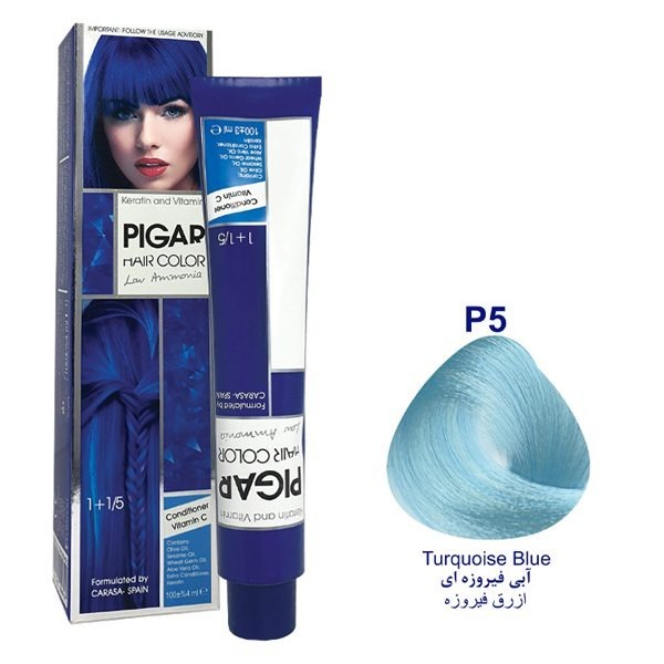 رنگ مو پیگار آبی فیروزه ای شماره Pigar P5