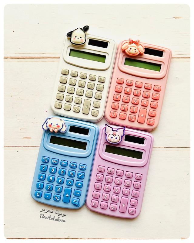 ماشین حساب جیبی کرومی و دوستان