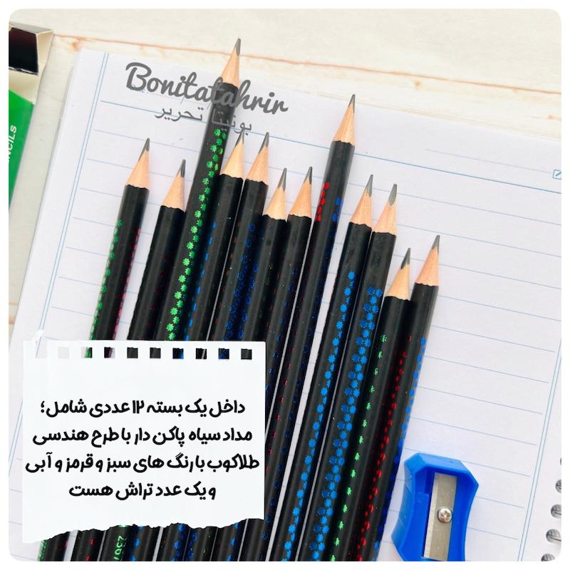 مداد مشکی سه گوش تراش دار دامس