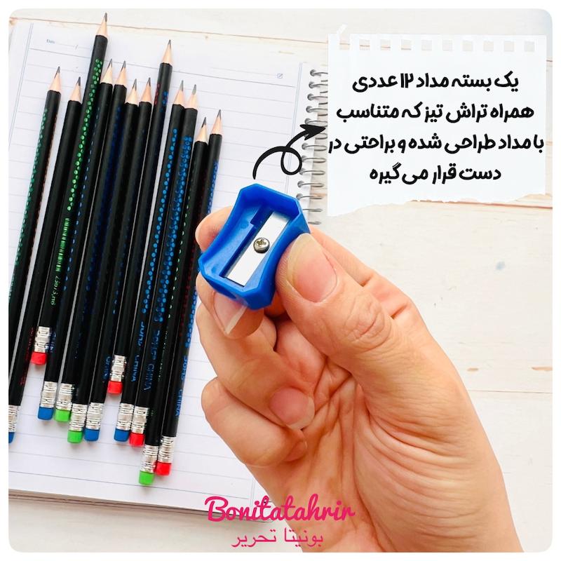 مداد مشکی سه گوش تراش دار دامس