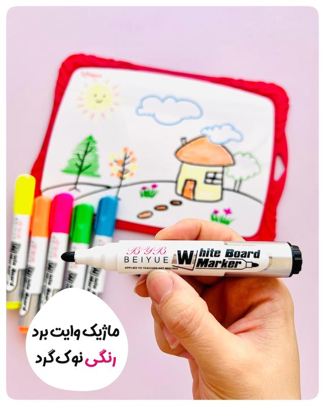 ماژیک وایت برد رنگی