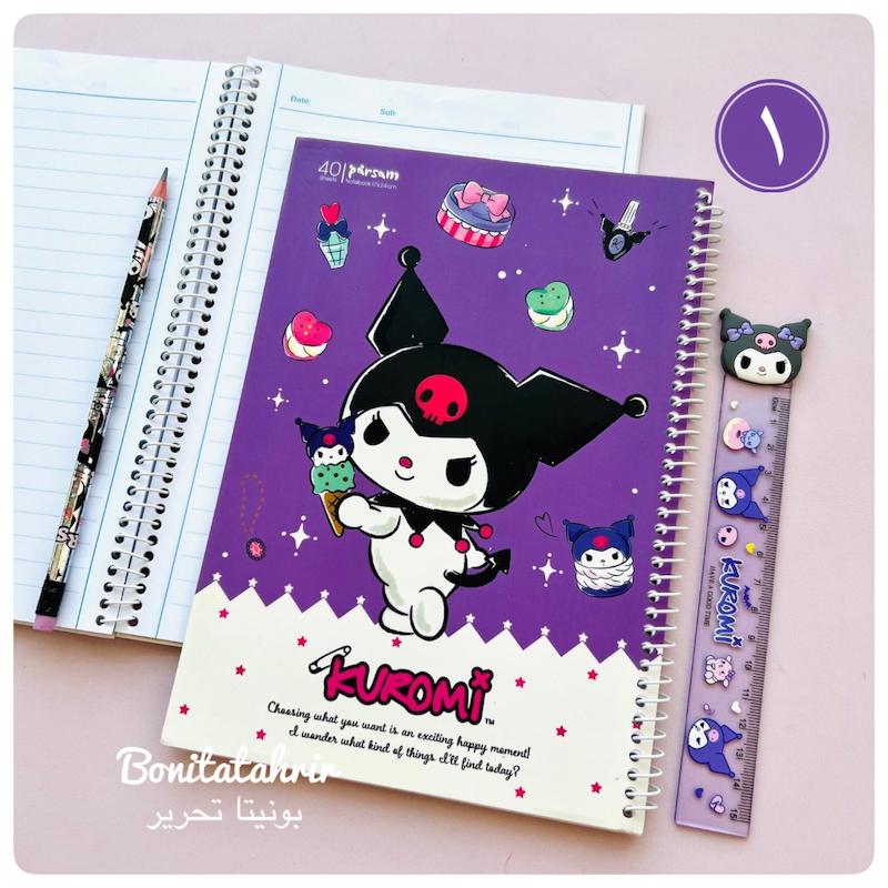 دفتر ۴۰ برگ خط دار سیمی کرومی 