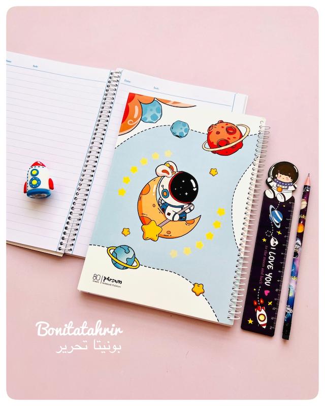 دفتر ۸۰ برگ فضانورد