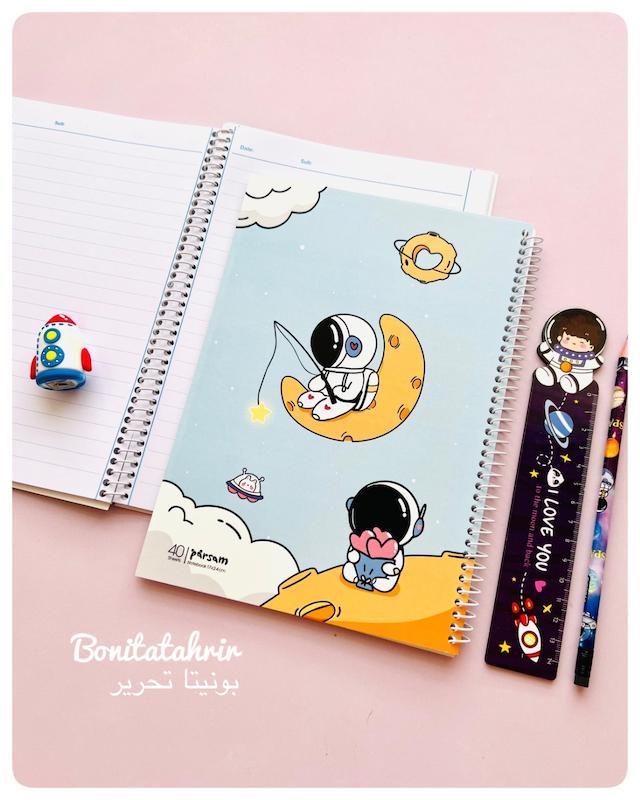 دفتر ۴۰ برگ فضانورد