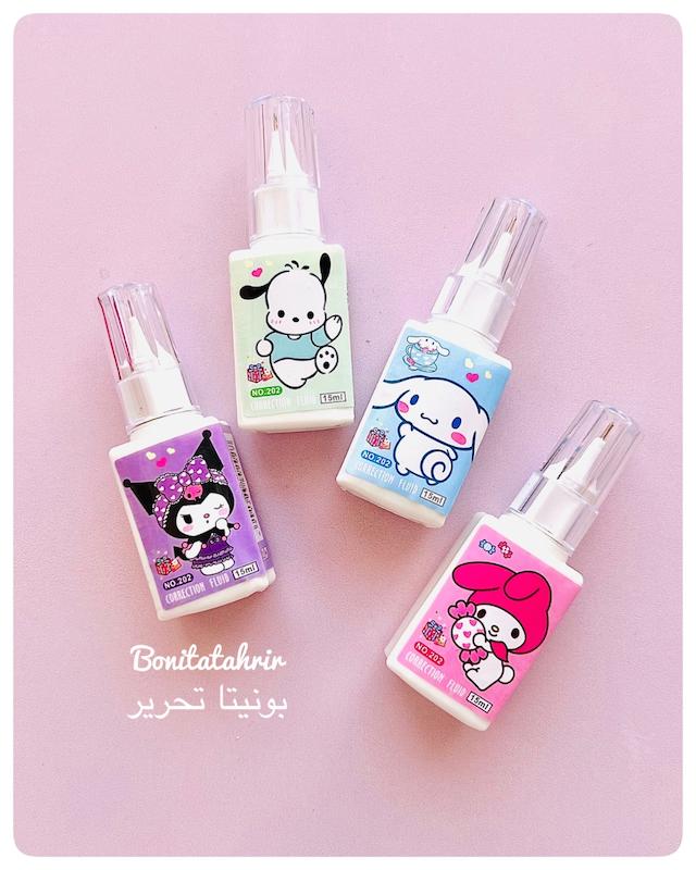 غلطگیر مایع کرومی و دوستان