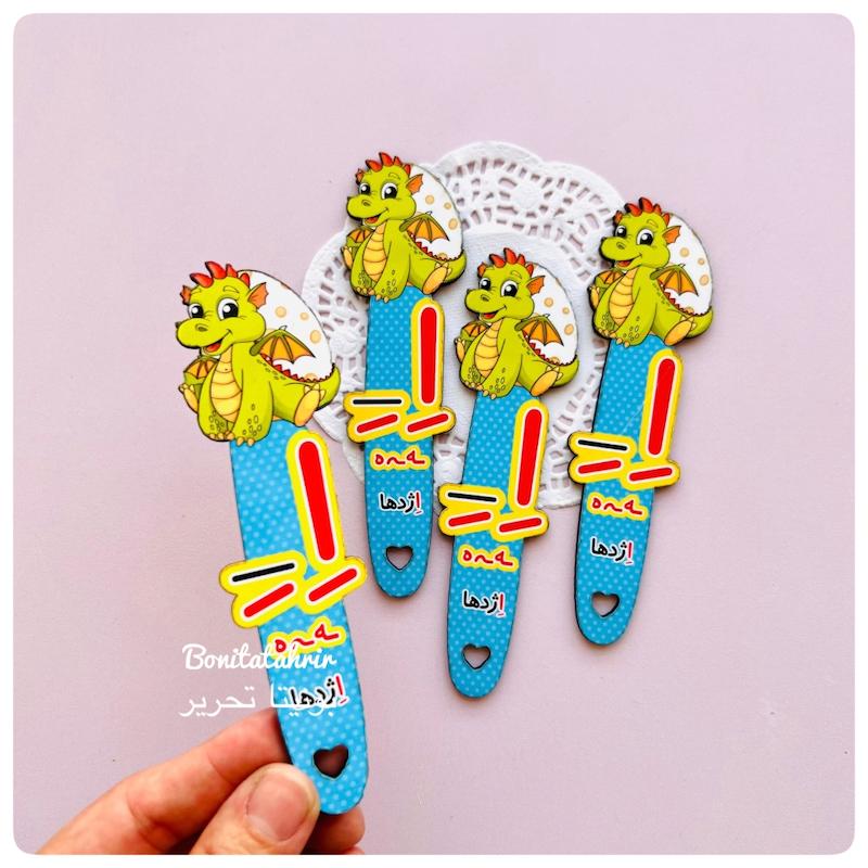 گیفت نشانه اِ