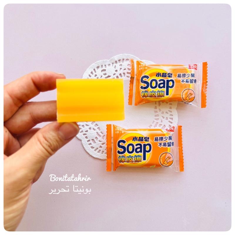 پاکن صابون 