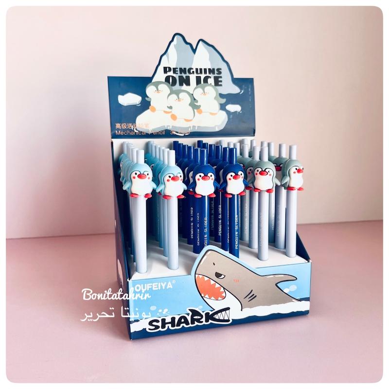 اتود پنگوئن