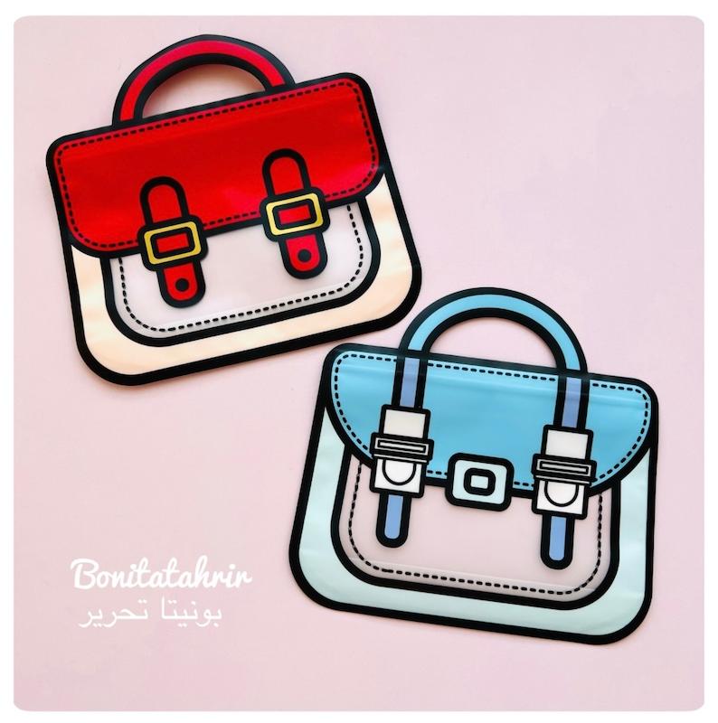 زیپ کیپ طرح کوله و کیف مدرسه