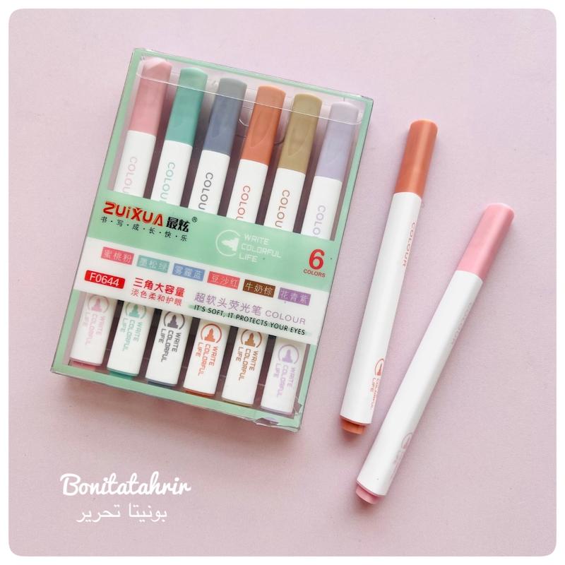 هایلایتر ژیکسوا با بدنه مثلثی (رنگی ملایم)