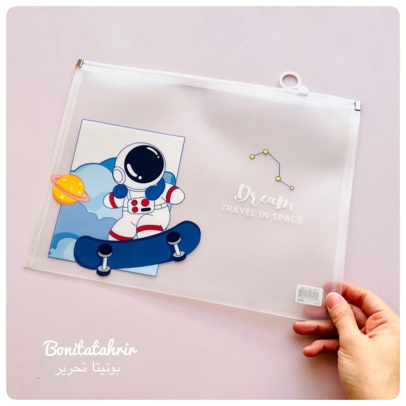پوشه طلقی زیپی فضانورد (سایز A4)