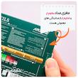 مدادرنگی ۱۲ رنگ آریا آرتیست 