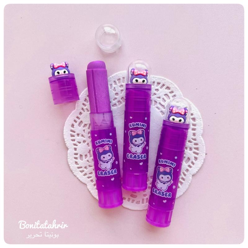 پاک کن رژلبی کرومی 