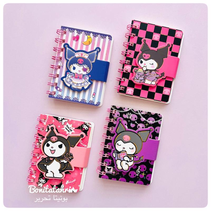 دفترچه یادداشت کرومی 