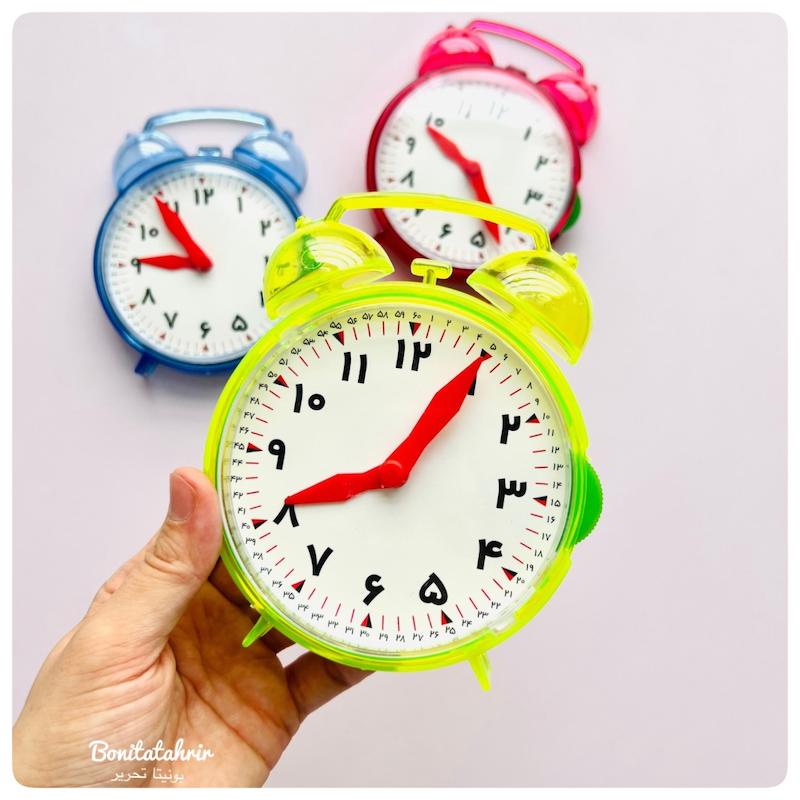 ساعت آموزشی