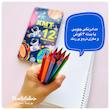 مدادرنگی KMT جعبه ‌فلزی ۱۲ رنگ طرح فضانورد و پری دریایی