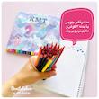 مدادرنگی KMT جعبه ‌فلزی ۲۴ رنگ طرح فضانورد و پری دریایی 