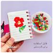 مینی پانچ فانتزی 