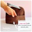 کیف غذای کودک جیب‌دار طرح حیوانات
